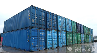 新春首趟中欧班列（武汉）启程 春节期间500台东风岚图汽车发往海外