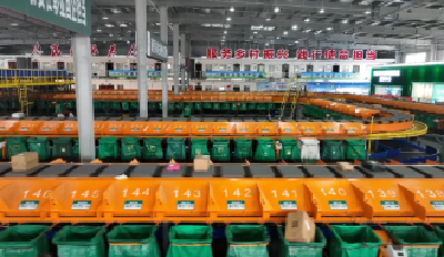 包裹里的年味，安陆邮路这样守护亲情