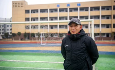 一个人，一座城，一片绿茵场