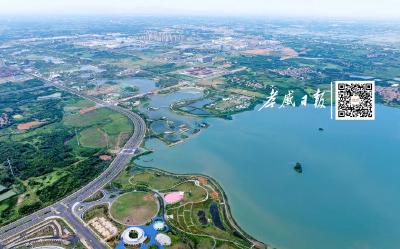 孝感“两湖”有“户口本”了！