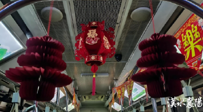 新春走基层丨高铁不到站 公交不下班！襄阳“红眼公交”载着最暖的回家路