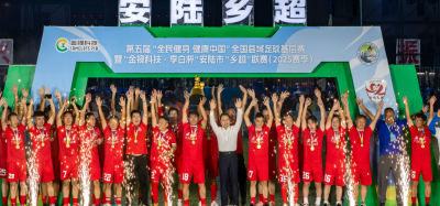 李白大成地，安陆何以新