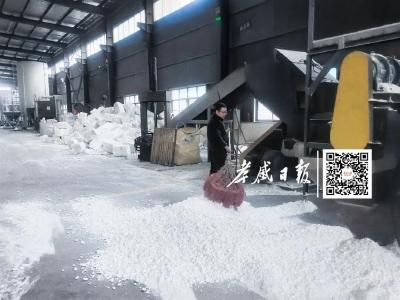 厉害了！孝感这家企业让废旧塑料变为“绿色宝藏”→