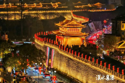 襄阳又被表白了！