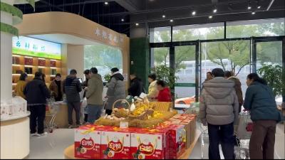 从“黄石三鲜”到全国好货！黄石特色农产品年货撑起春节餐桌