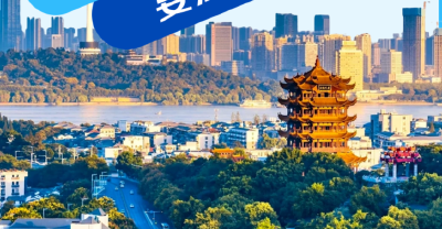 一文读懂丨湖北“新春第一会”：七个“强化” 定调2026！