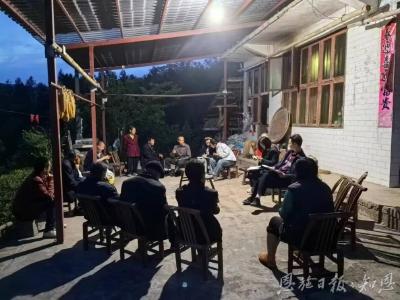 茶山上的亲戚们