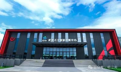 四句话读懂产业创新