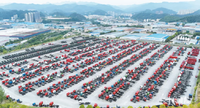 今天，十堰向全国发出邀请！