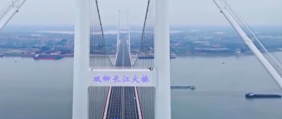 武汉的桥，进入next level