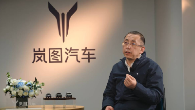 对话岚图董事长卢放：剑指中国高端新能源汽车第一品牌