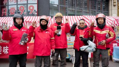 春天的新色彩——宜昌市3000余名配送员成为“城市合伙人”