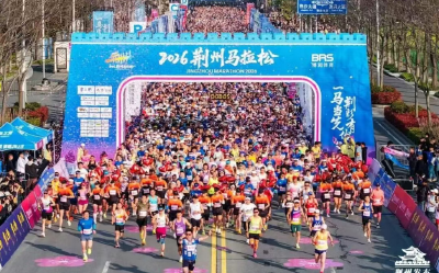 这场荆马，太特别了！