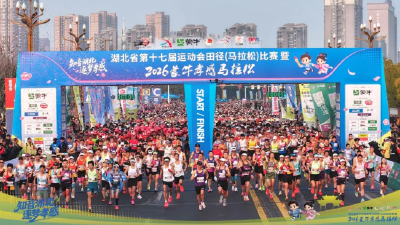 万“马”奔腾！全城沸腾！这是今天的孝感……