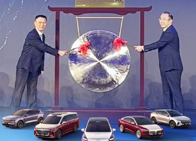 岚图敲锣港交所，东风智造再进阶！