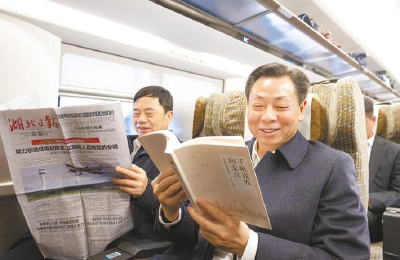 锚定七个强化 湖北加力奋进