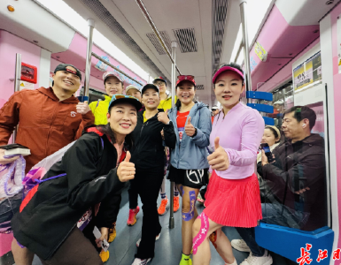 3万人奔跑，一座城守护