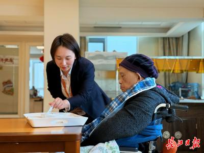 养老服务师的三次落泪