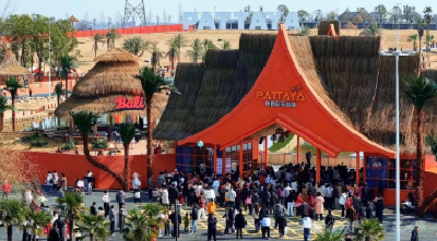 “小而美”各美其美 融合化美美与共