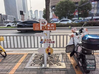 湖北首个！宜昌将新建一座“城”