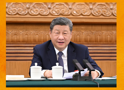两会第一观察｜用心领悟总书记两会上的殷殷嘱托