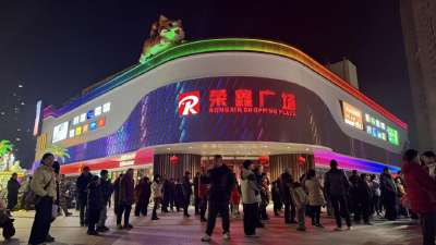 逛着街就把班上了，家门口的商圈藏着增收密码