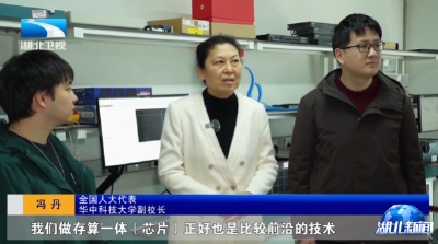 代表委员回基层