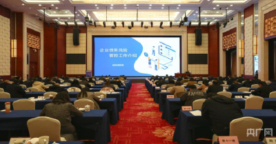 锻造铁军 建功支点｜湖北以干部能力之变 助推发展之进