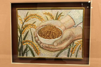 这只“金饭碗”，从荆州送到联合国