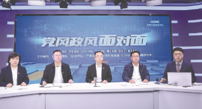 面对面倾听民声 实打实践行政绩——黄冈《党风政风面对面》闭环督办解民忧