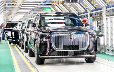 再识“大车谷”