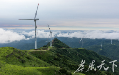 这里的绿色发展“峰”景独好