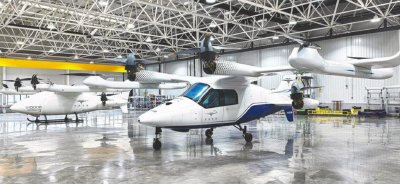 点对点续航1000公里！湖北造“空中网约车”6月首飞