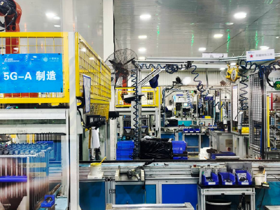 湖北汽车行业首家5G-A工厂拥有超级大脑
