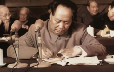 今天，跟着毛主席一起读书