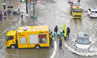 罕见强降雨袭击！省防办彻夜预警“叫应” 1566人转移避险