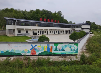 乡土有好物 流量引客来 杨叶电商基地的突围之路