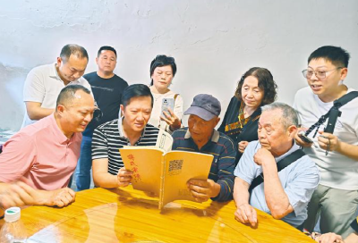 “我终于知道自己从哪里来了！” 台胞蒋彦群替父归乡寻亲