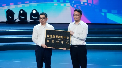 从“李焕英”到“庆余年”｜襄阳影视打卡地爆火出圈，承包你的光影漫游清单✨