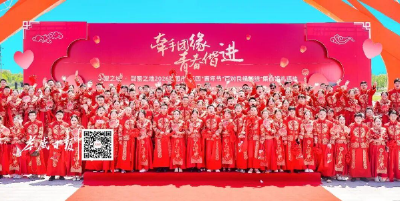 不要彩礼要真爱！孝感100对新人集体婚礼树文明新风
