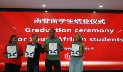 南非青年在武汉学电商直播，回到家乡开网店销售收入1.7万元