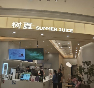 外来“阿嬷”遇本地“爷爷” ，知名茶饮品牌在武汉打擂