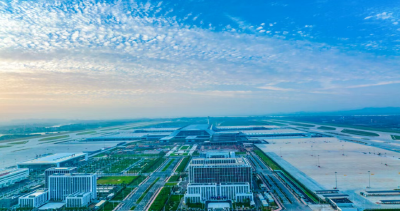 把政绩写在蓝天大地之间——鄂州加快建设国际一流航空货运枢纽纪实