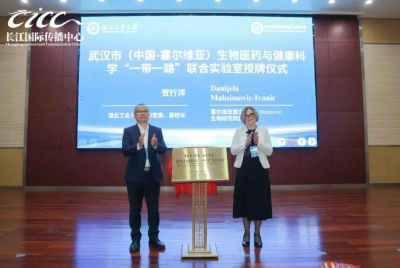 武契奇刚结束访华，武汉与塞尔维亚的“续集”就又冲上了热搜