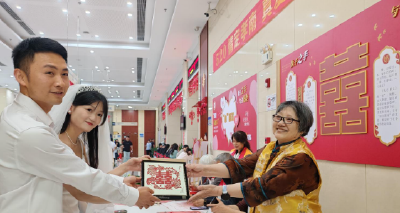 520，一场家风传承的婚姻课，温情又走心