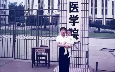 曾为护士的她，把自己“捐”给了医学