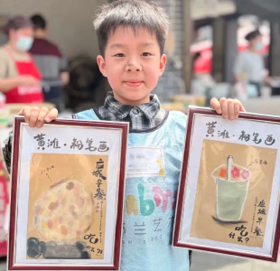在蒲阳美食街吃什么？孩子们用粉笔画告诉你！