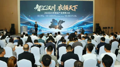 20万人共吃一碗饭——汉川纺织服装产业观察