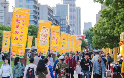 “过晚了冇”，重新定义武汉的“晚安”