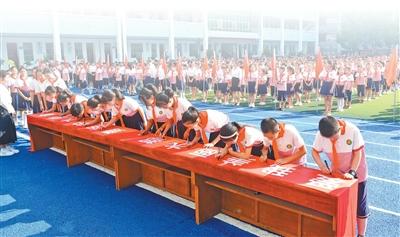 立法接力，“丹江口”写进生态环境法典